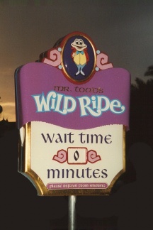 0015 - Wait Time .... ∞